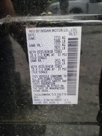 2017 INFINITI QX60 - 5N1DL0MM4HC553679