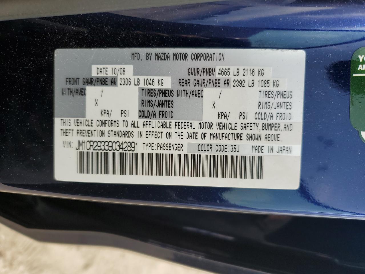 JM1CR293390342891 2009 Mazda 5