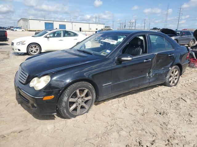 2007 Mercedes-Benz C 280 4Matic VIN: WDBRF92H37F890500 Lot: 57022344