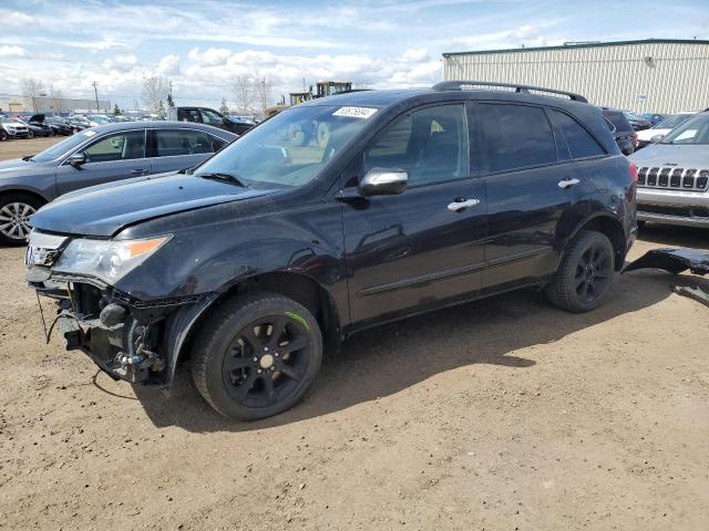 2007 Acura Mdx Sport VIN: 2HNYD28867H000551 Lot: 53675694