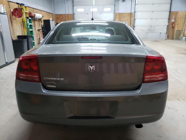 2008 Dodge Charger VIN: 2B3KA43G08H228479 Lot: 54238534