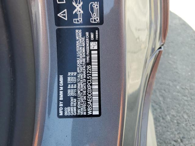 2023 BMW M8 - WBSAE0C0XPCL51226