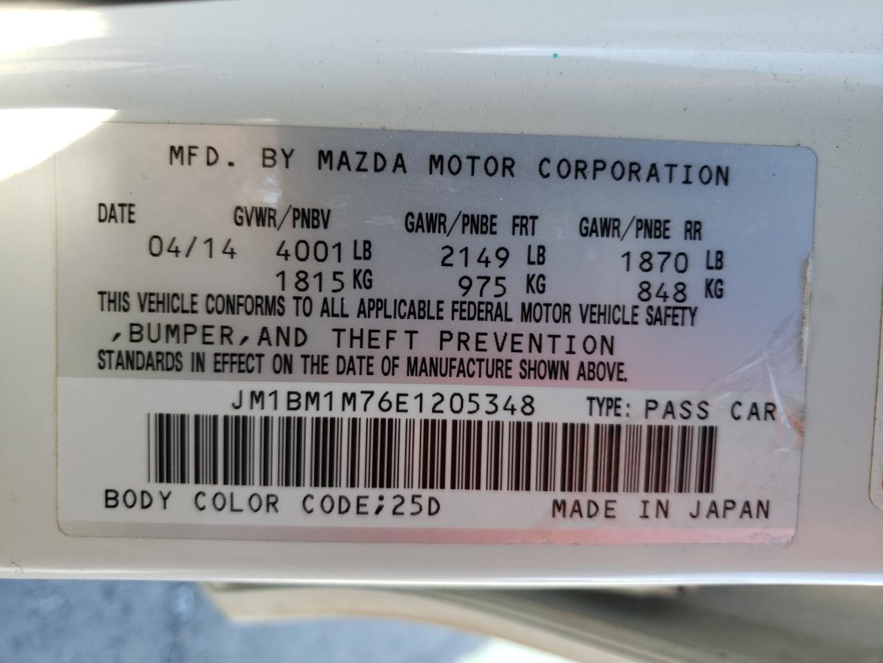 JM1BM1M76E1205348 2014 Mazda 3 Grand Touring