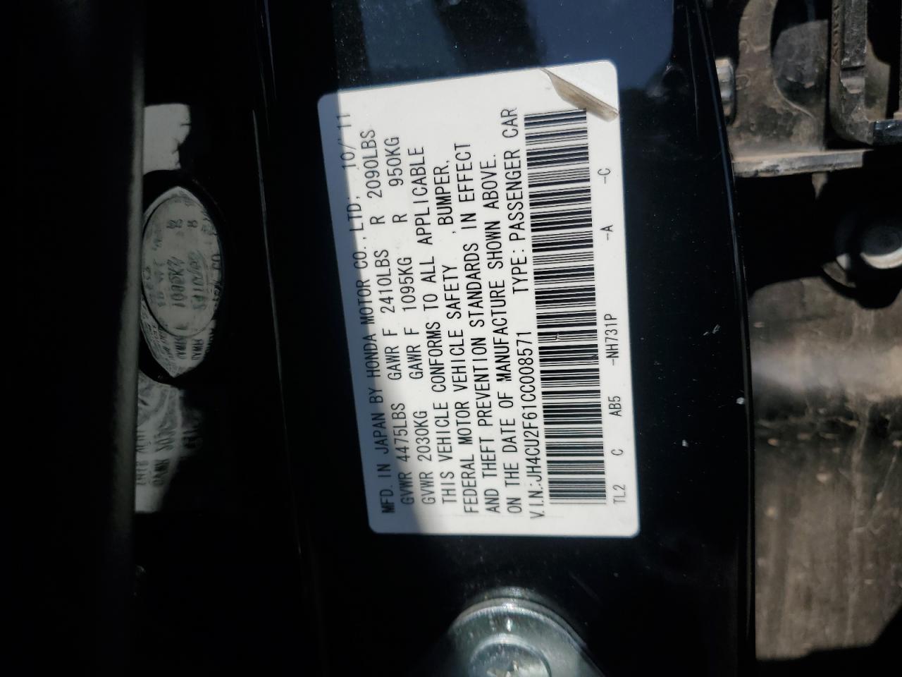 JH4CU2F61CC008571 2012 Acura Tsx Tech