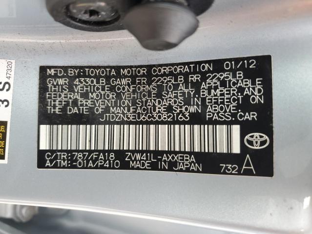 2012 Toyota Prius V VIN: JTDZN3EU6C3082163 Lot: 56557614