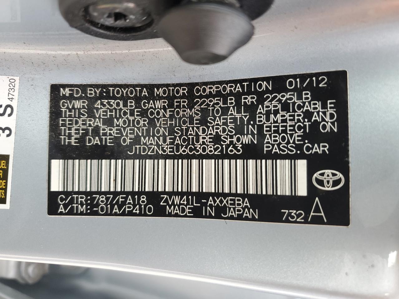 JTDZN3EU6C3082163 2012 Toyota Prius V