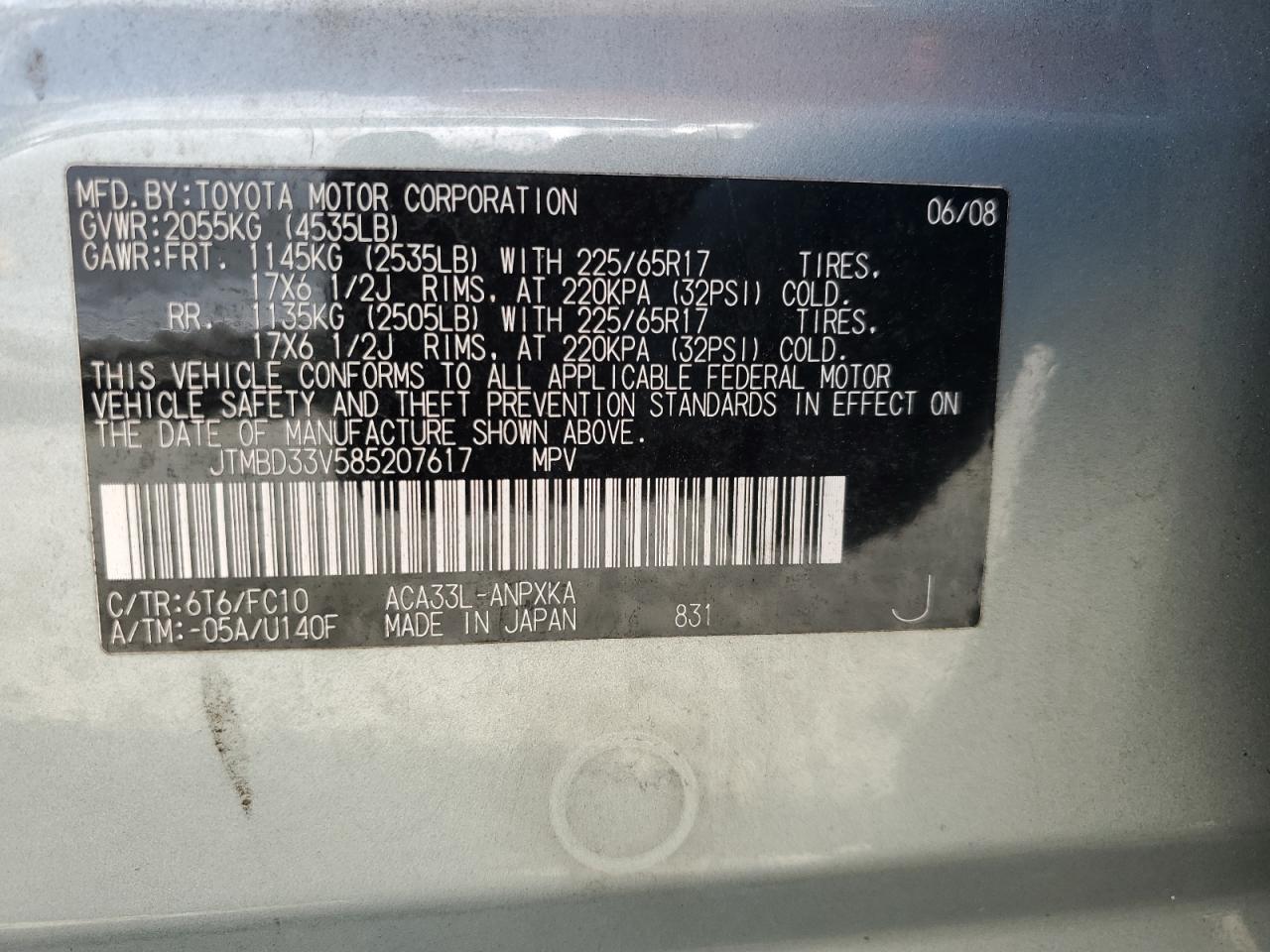 JTMBD33V585207617 2008 Toyota Rav4