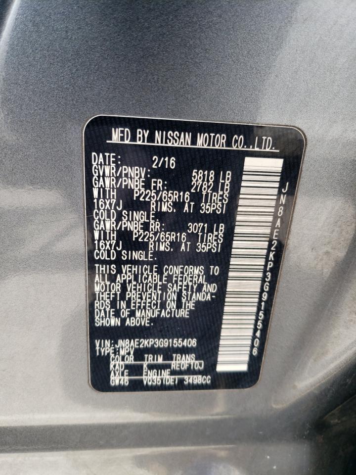 JN8AE2KP3G9155406 2016 Nissan Quest S