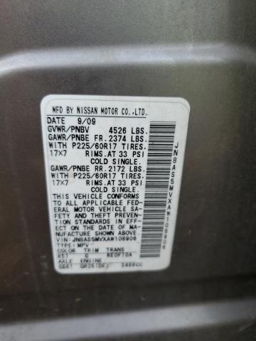 2010 Nissan Rogue S VIN: JN8AS5MVXAW108906 Lot: 56158254