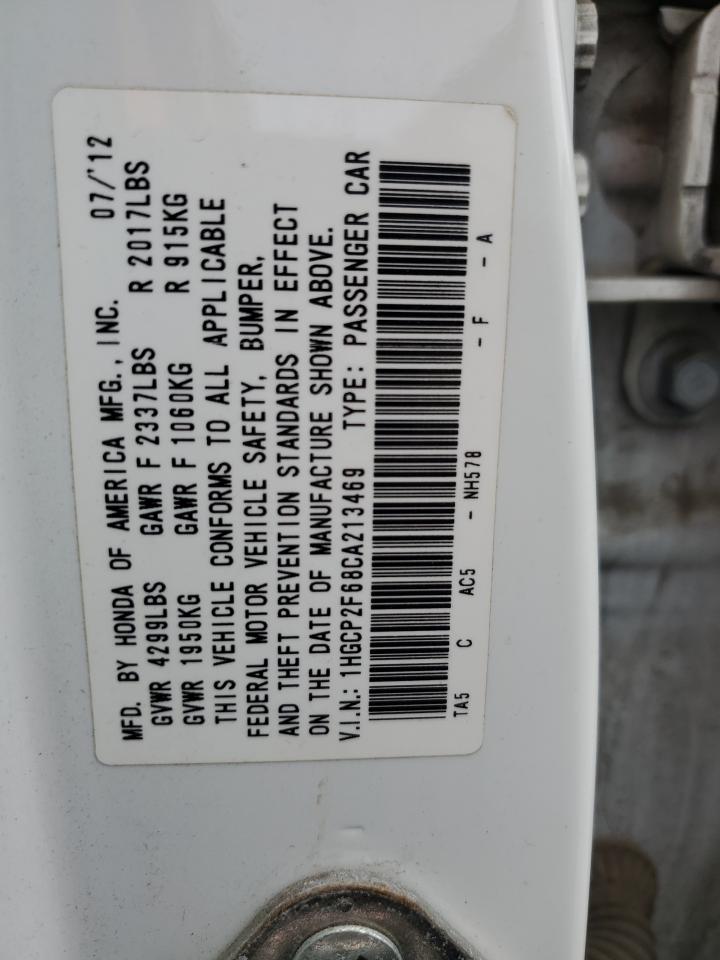 1HGCP2F68CA213469 2012 Honda Accord Se