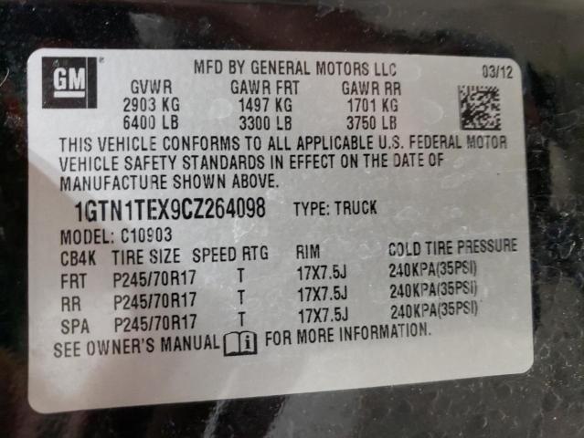 2012 GMC Sierra 1500 Work Truck VIN: 1GTN1TEX9CZ264098 Lot: 56231404