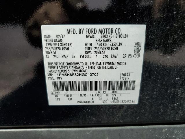 2017 Ford Explorer Limited VIN: 1FM5K8F82HGC13705 Lot: 54026214