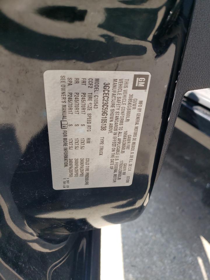 3GCEC23C59G105138 2009 Chevrolet Silverado C1500 Lt