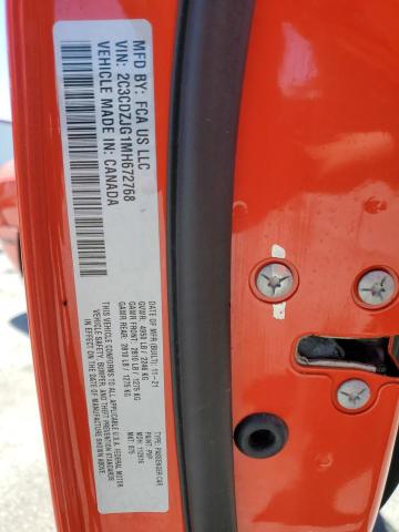 2021 Dodge Challenger Gt VIN: 2C3CDZJG1MH672768 Lot: 55332924