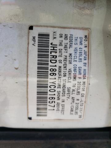 2000 Honda Cr-V Ex VIN: JHLRD1861YC016571 Lot: 55951344