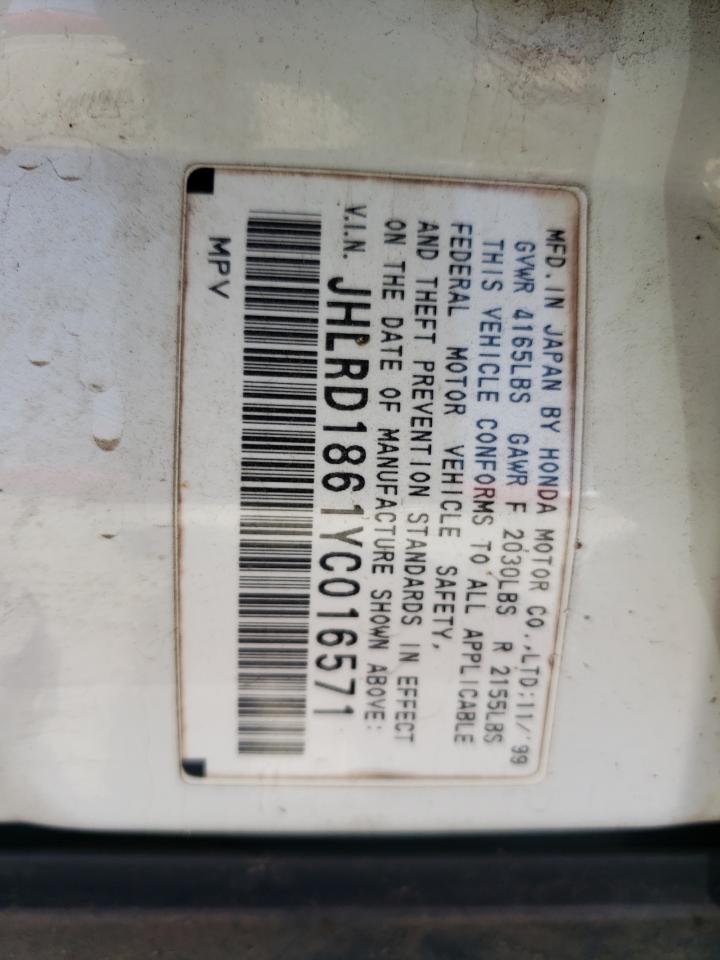 JHLRD1861YC016571 2000 Honda Cr-V Ex