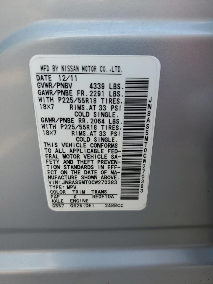 JN8AS5MT0CW270383 2012 Nissan Rogue S