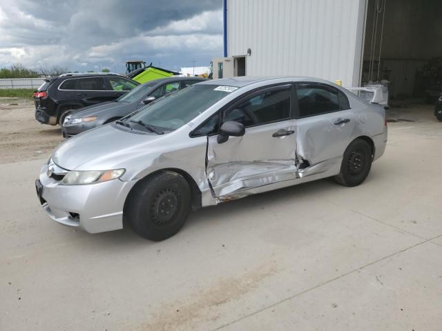 2009 Honda Civic Vp VIN: 19XFA163X9E025068 Lot: 56262904