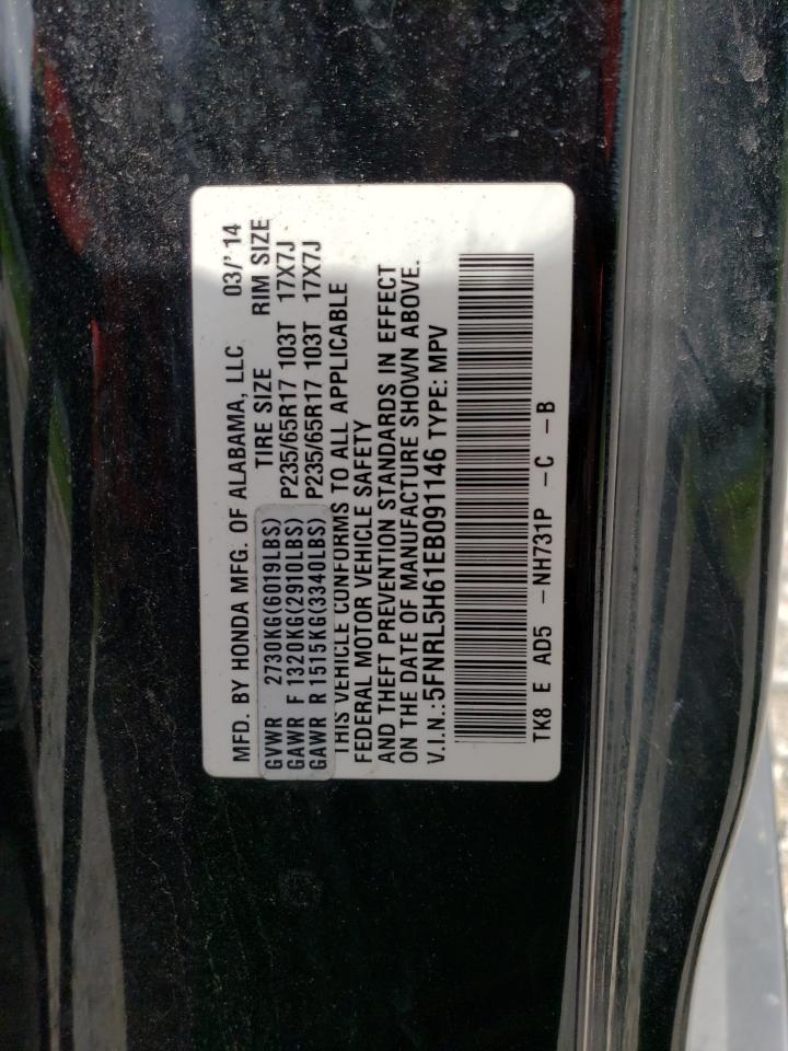 5FNRL5H61EB091146 2014 Honda Odyssey Exl