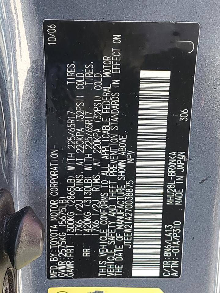 JTEEW21A270038875 2007 Toyota Highlander Hybrid