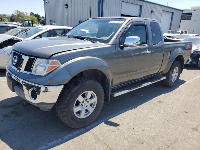 Lot #2538097304 2005 NISSAN FRONTIER K salvage car