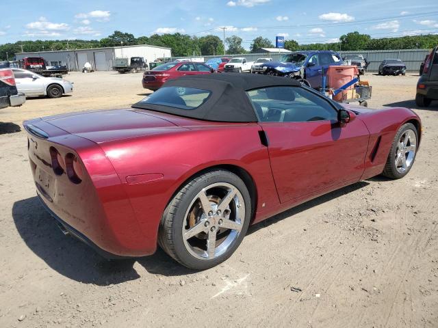 2007 Chevrolet Corvette VIN: 1G1YY36U175103876 Lot: 54704294