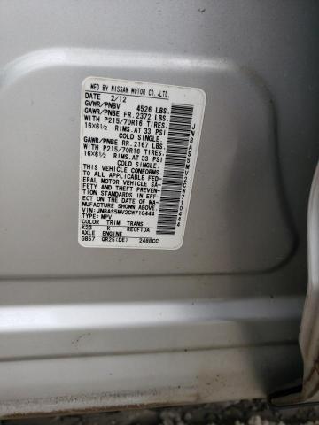 2012 Nissan Rogue S VIN: JN8AS5MV2CW710444 Lot: 55599874