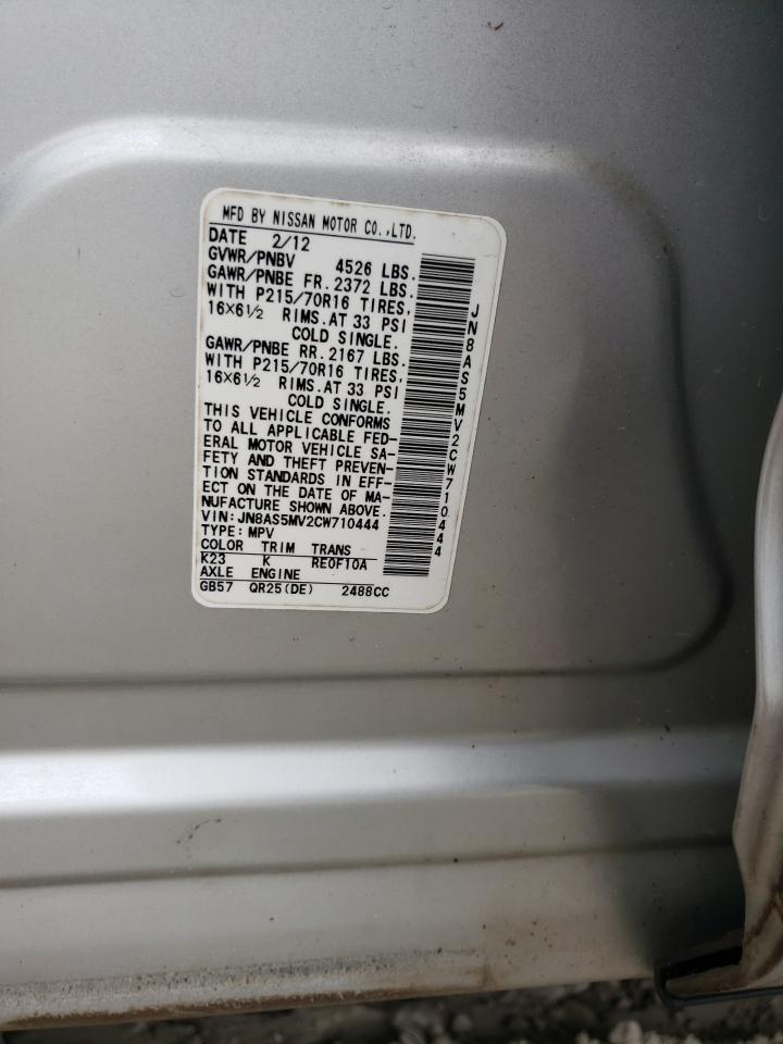 JN8AS5MV2CW710444 2012 Nissan Rogue S