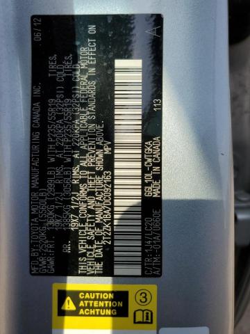 2013 Lexus Rx 350 VIN: 2T2ZK1BA7DC092163 Lot: 56809614