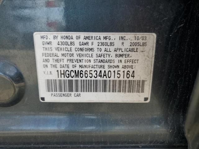 2004 Honda Accord Ex VIN: 1HGCM66534A015164 Lot: 54157054