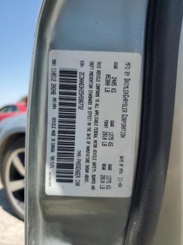 2005 Chrysler 300C VIN: 2C3AA63H25H586732 Lot: 55671264