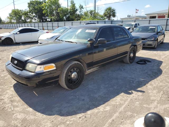 2007 Ford Crown Victoria Police Interceptor VIN: 2FAHP71W87X146464 Lot: 55685544