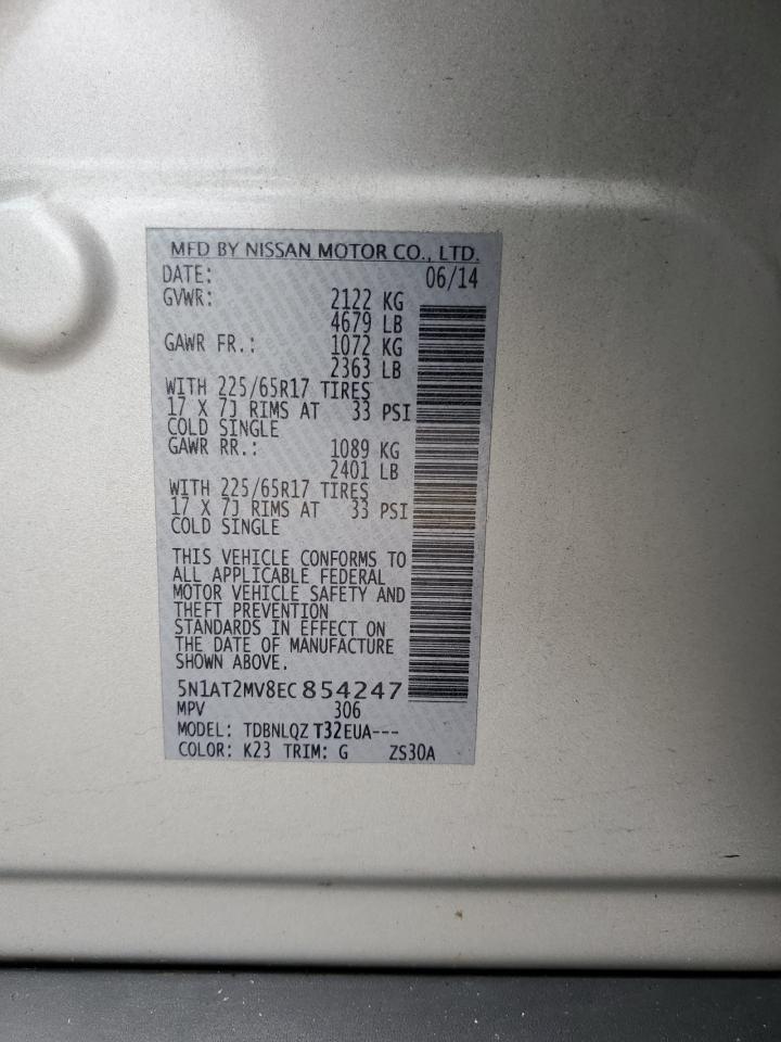 5N1AT2MV8EC854247 2014 Nissan Rogue S