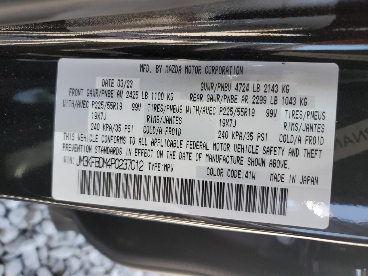 JM3KFBDM4P0237012 2023 Mazda Cx-5 Premium