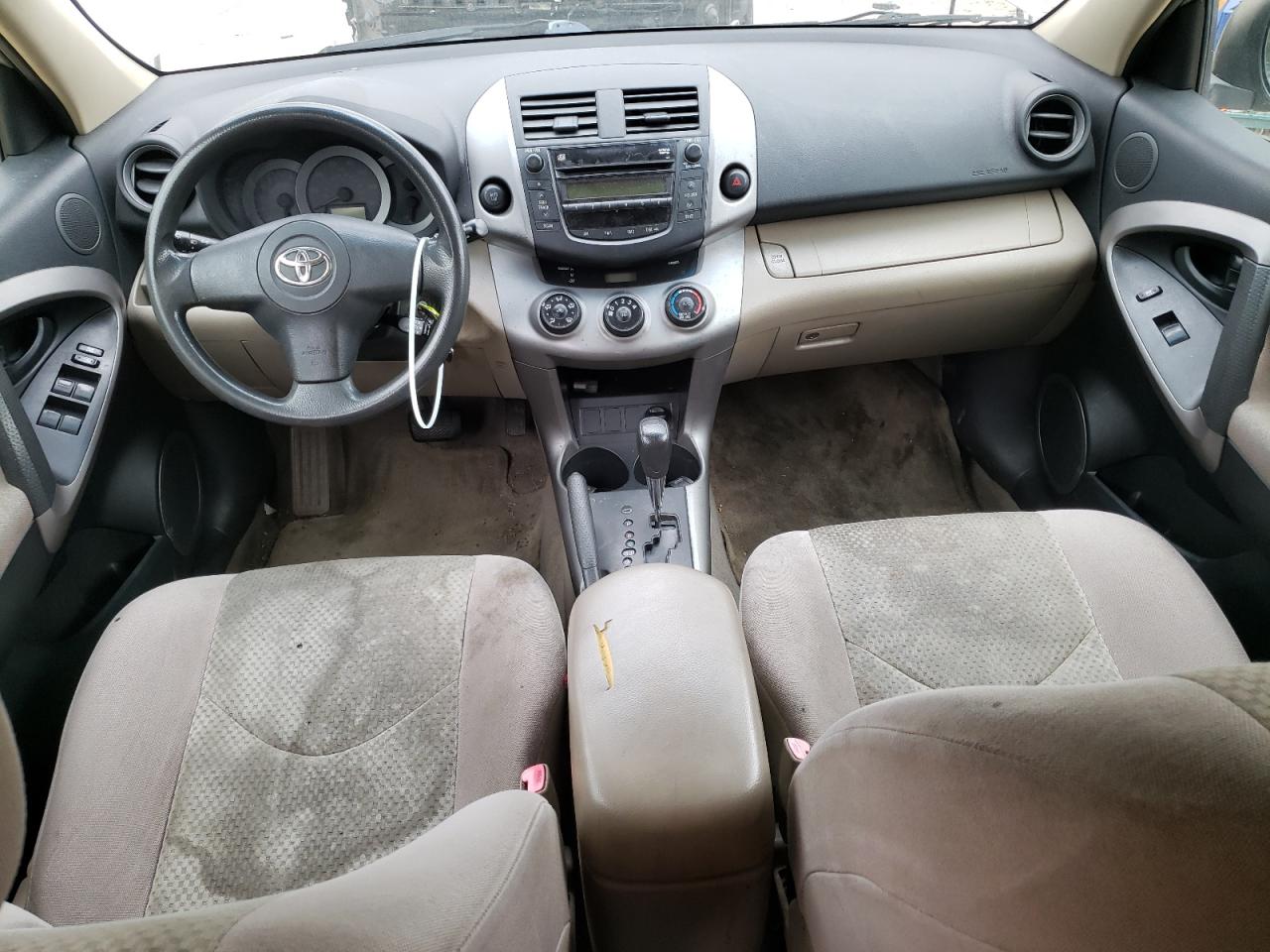 JTMZD33V976034563 2007 Toyota Rav4