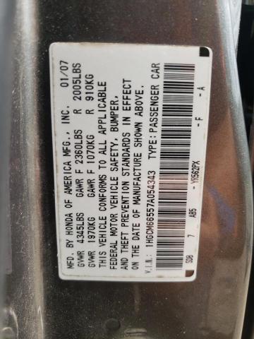 1HGCM66557A054343 2007 Honda Accord Ex