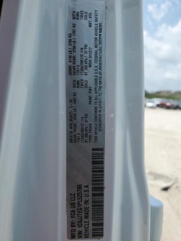 2023 JEEP GLADIATOR - 1C6JJTEG1PL525786