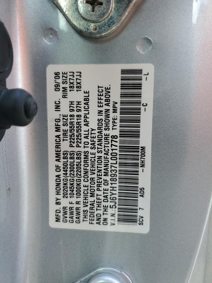 5J6YH18937L001778 2007 Honda Element Sc