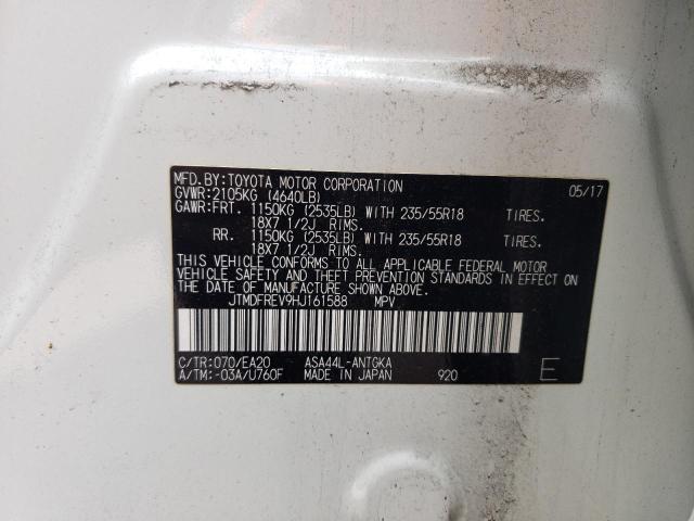 2017 Toyota Rav4 Limited VIN: JTMDFREV9HJ161588 Lot: 54672734