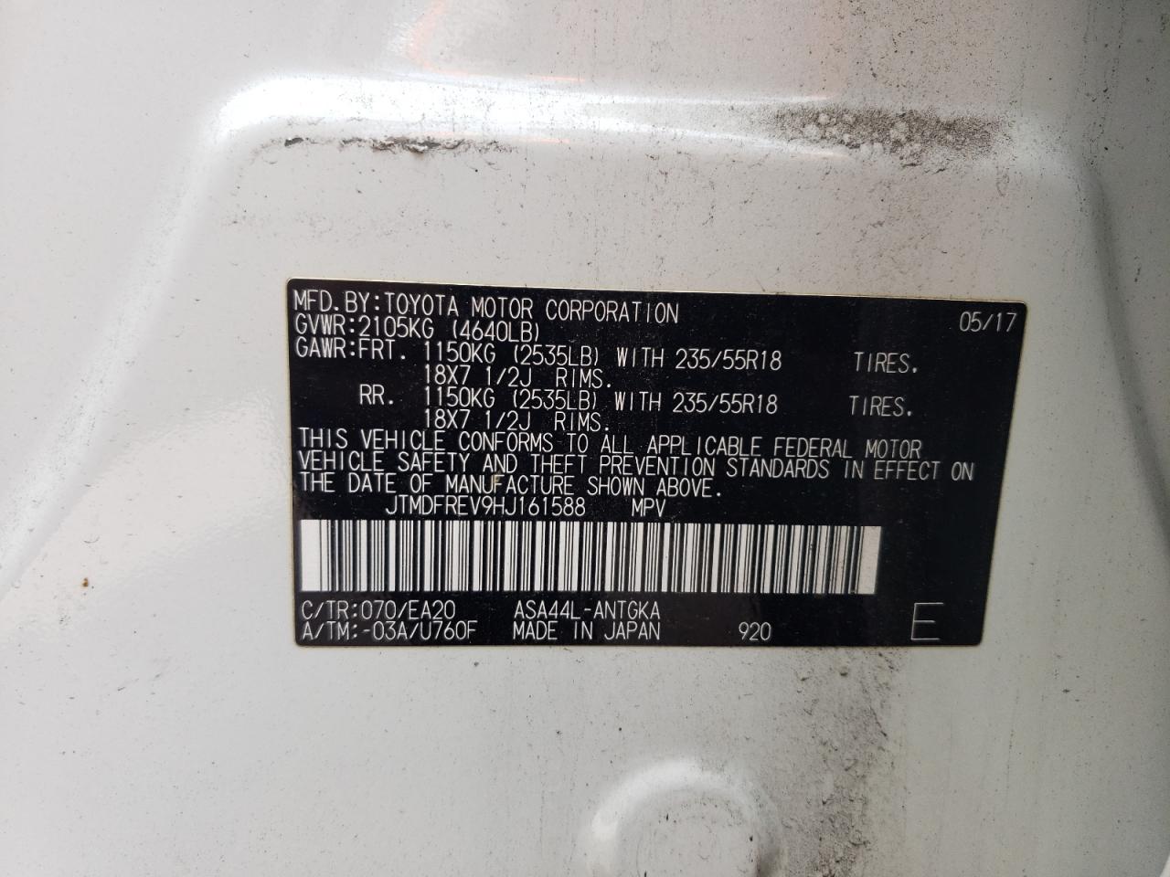 JTMDFREV9HJ161588 2017 Toyota Rav4 Limited