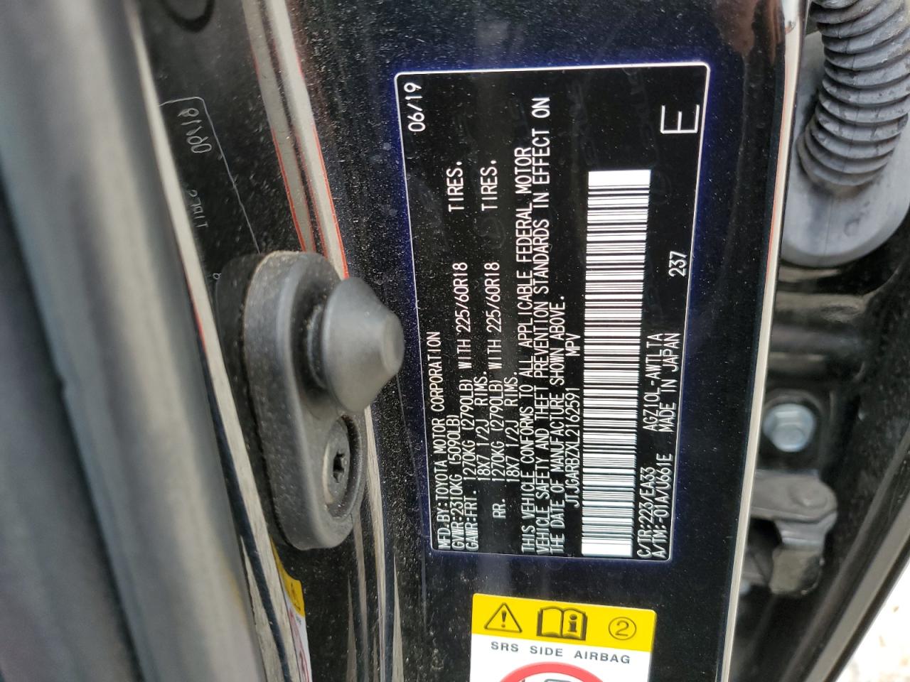 JTJGARBZXL2162591 2020 Lexus Nx 300