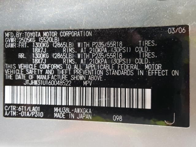 2006 Lexus Rx 400 VIN: JTJHW31U160048522 Lot: 55826544