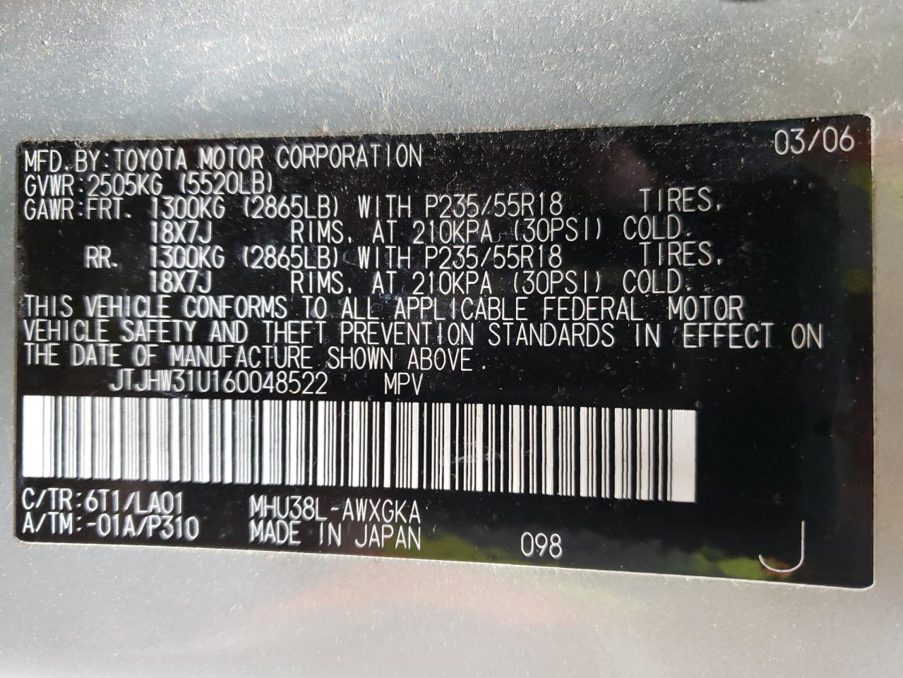 JTJHW31U160048522 2006 Lexus Rx 400