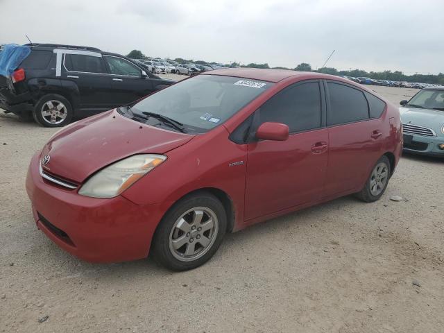 Lot #2510468427 2007 TOYOTA PRIUS salvage car