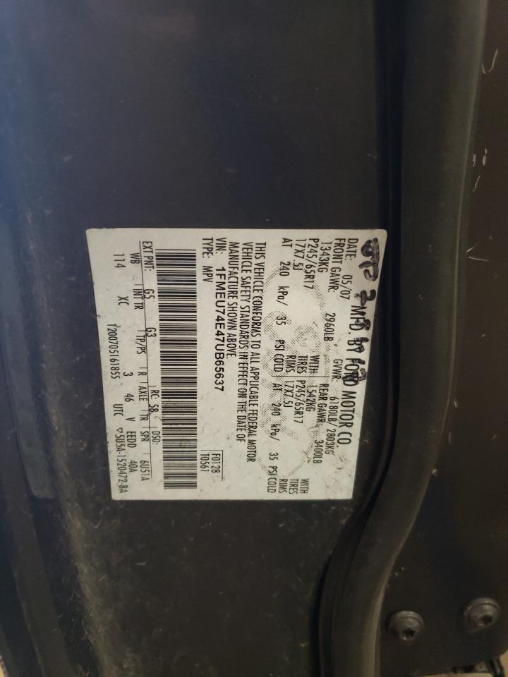 1FMEU74E47UB65637 2007 Ford Explorer Eddie Bauer