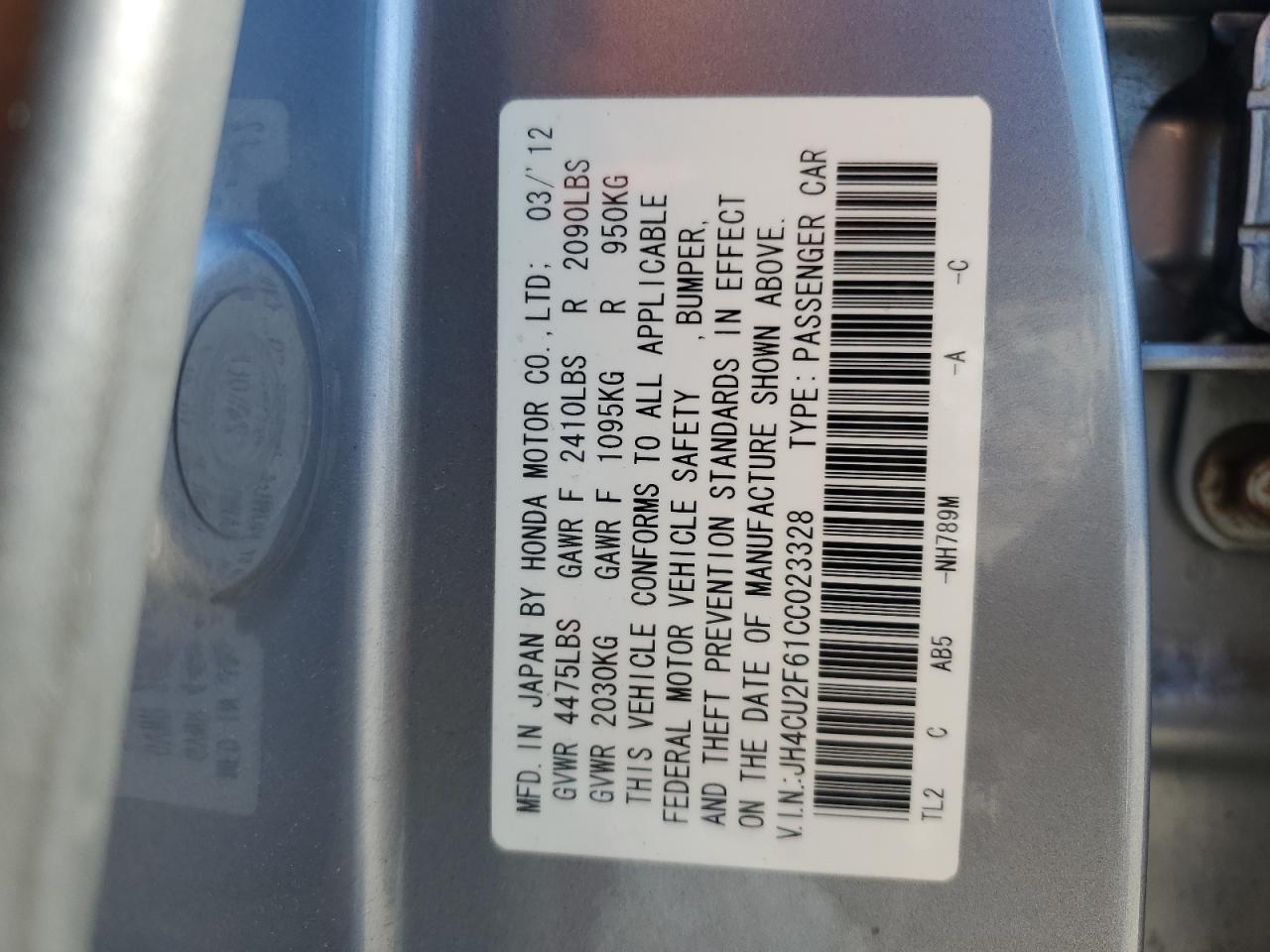 JH4CU2F61CC023328 2012 Acura Tsx Tech