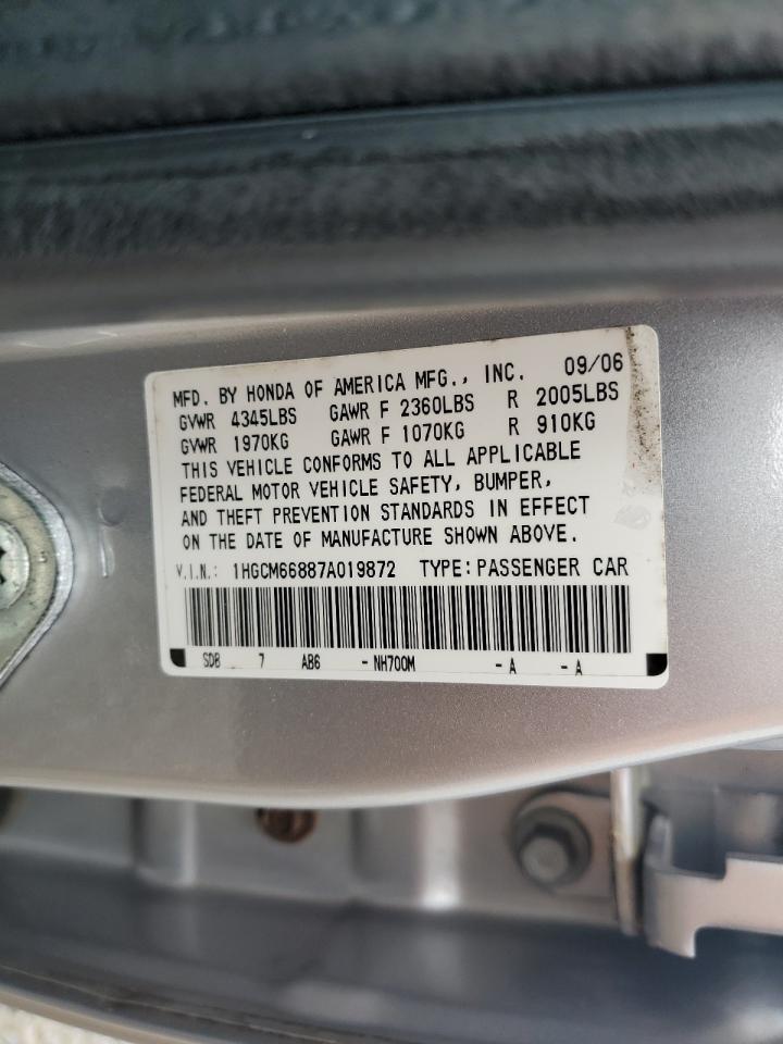 1HGCM66887A019872 2007 Honda Accord Ex