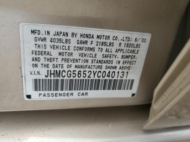 2000 Honda Accord Ex VIN: JHMCG5652YC040131 Lot: 54390334