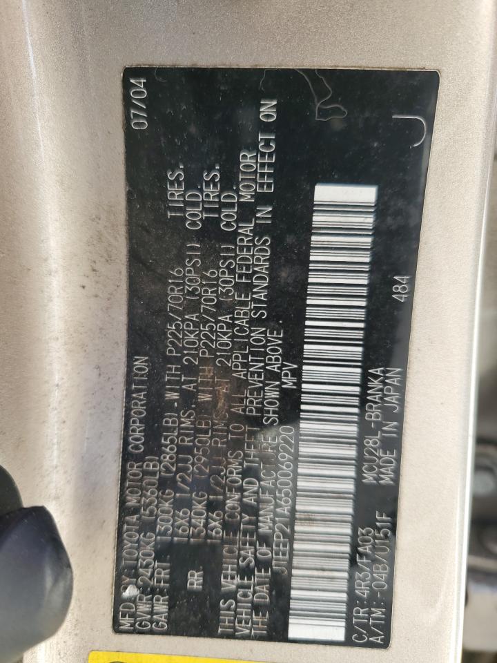 JTEEP21A650069220 2005 Toyota Highlander Limited