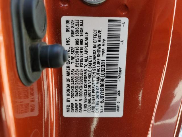 2005 Honda Element - Image 12